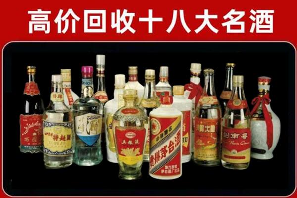 塔城回收烟酒